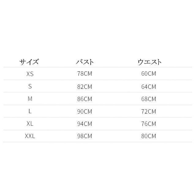 ウェディングドレスレースサテンドッキングトレーン結婚式ドレスホワイト長袖背開きAラインロングドレス二次会披露宴挙式ブライダルドレス_5