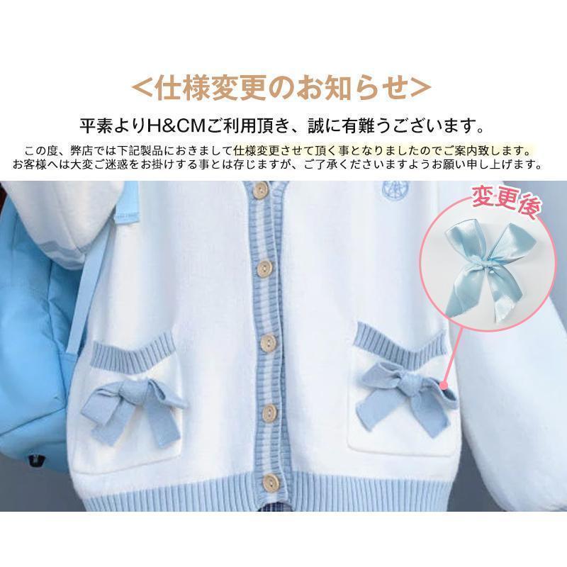 量産型 カーディガン レディース ニットプリーツスカート スクール