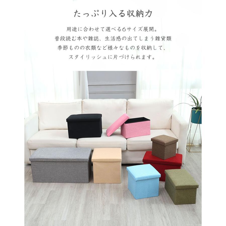 収納スツール 収納ボックス チェア 椅子 スツール 折りたたみ 座 収納スツール 収納ボックス チェア 椅子 スツール 折りたたみ 座