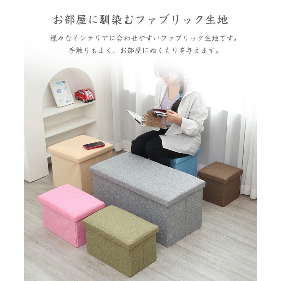 収納スツール 収納ボックス チェア 椅子 スツール 折りたたみ 座 収納スツール 収納ボックス チェア 椅子 スツール 折りたたみ 座