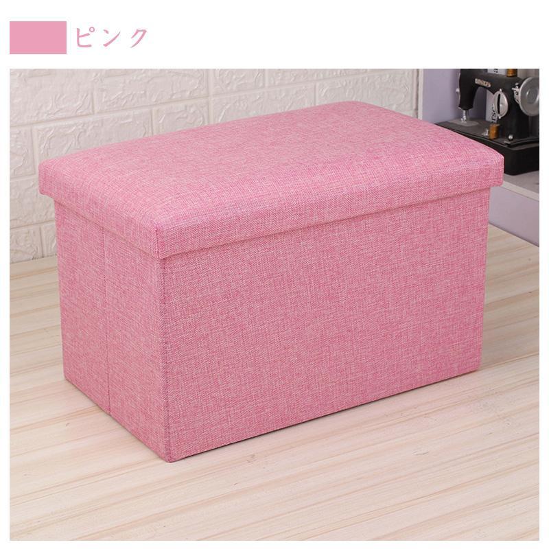 収納スツール 収納ボックス チェア 椅子 スツール 折りたたみ 座 収納スツール 収納ボックス チェア 椅子 スツール 折りたたみ 座