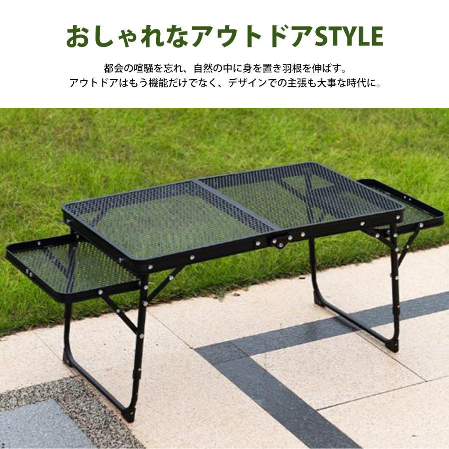サイドテーブル　ローテーブル　アウトドアキャンプ　折りたたみ 折りたたみ サイドテーブル おしゃれ アウトドア 折り畳み