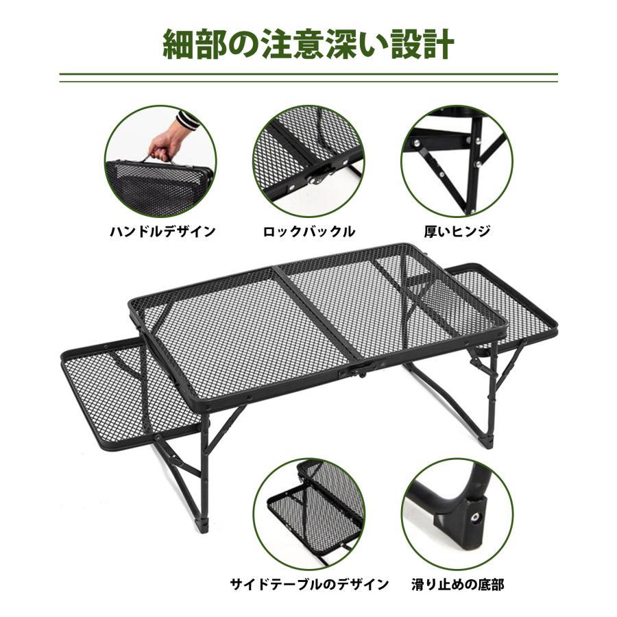 サイドテーブル　ローテーブル　アウトドアキャンプ　折りたたみ 折りたたみ サイドテーブル おしゃれ アウトドア 折り畳み