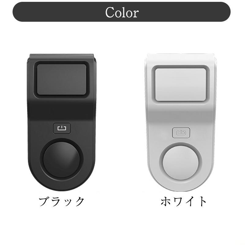 ネズミ駆除 音波 駆除器 効果抜群 静音 ねずみ 退治 害虫駆除 全自動 子供 ペット 音波 ネズミ撃退器 ゴキブリ駆除 虫除け器 コウモリ | ブランド登録なし | 11