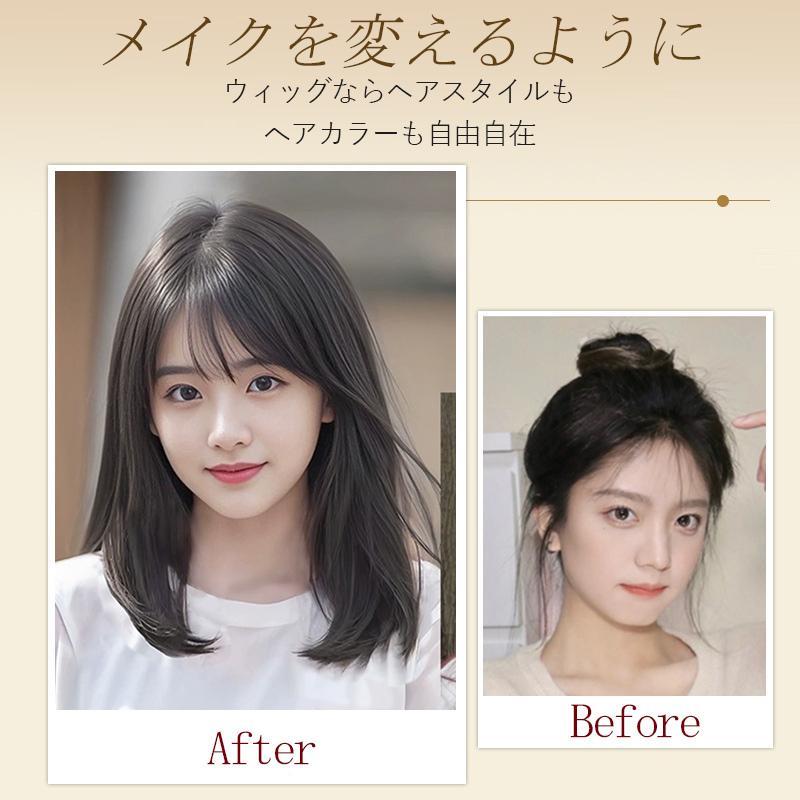 ウィッグ レディース かつら セミロング ミディアム フルウィッグ ファッションウィッグ おしゃれ 自然 エクステ 大人 かわいい コスプレ | ブランド登録なし | 04