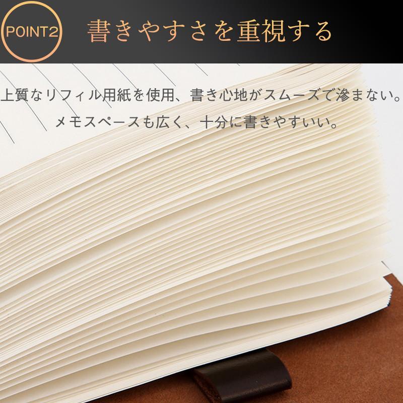 システム手帳 a5 6穴 ビジネス シンプル バインダー 手帳 ビジネス手帳 メンズ レディース 卒業祝い 誕生日 プレゼント オフィス 就職 記念品 | ブランド登録なし | 06