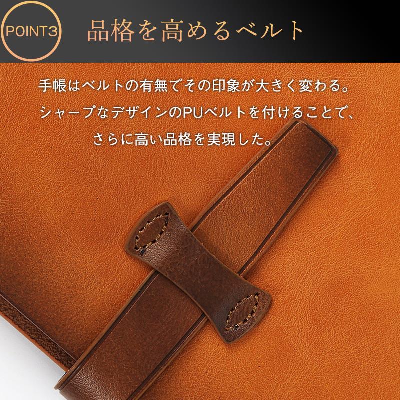 システム手帳 a5 6穴 ビジネス シンプル バインダー 手帳 ビジネス手帳 メンズ レディース 卒業祝い 誕生日 プレゼント オフィス 就職 記念品 | ブランド登録なし | 07