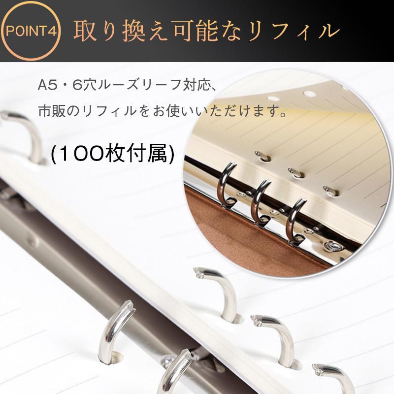 システム手帳 a5 6穴 ビジネス シンプル バインダー 手帳 ビジネス手帳 メンズ レディース 卒業祝い 誕生日 プレゼント オフィス 就職 記念品 | ブランド登録なし | 08