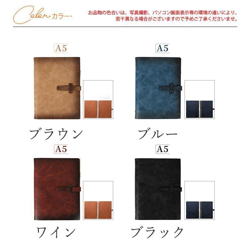 システム手帳 a5 6穴 ビジネス シンプル バインダー 手帳 ビジネス手帳 メンズ レディース 卒業祝い 誕生日 プレゼント オフィス 就職 記念品 | ブランド登録なし | 09