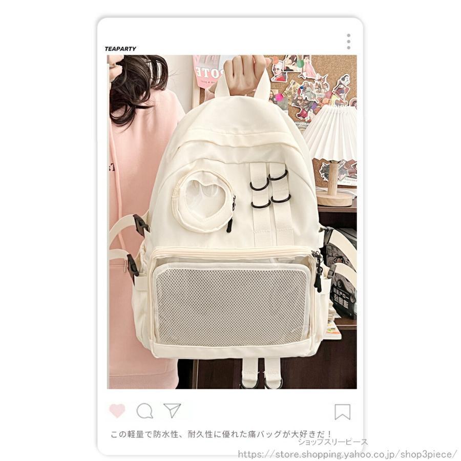 痛バッグ a4 リュックサック 大きめ バッグ クリアバッグ バック