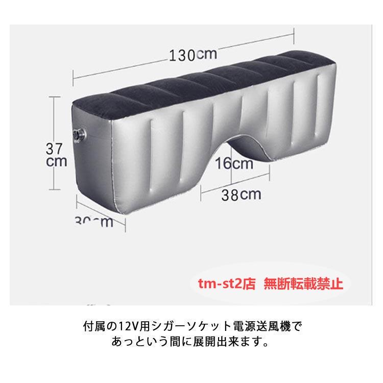 レクサス LX 隙間埋め 車中泊マット エアークッション 後部座席で足が伸ばせる 仮眠 ドライブベッド 電動空気入れ付属 |  | 10