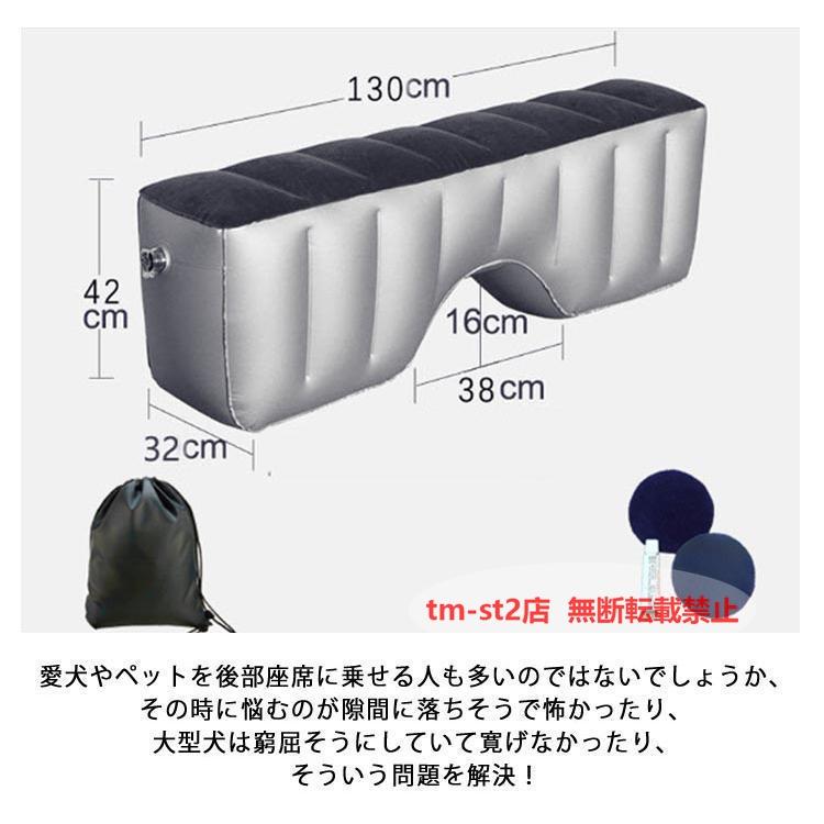 レクサス LX 隙間埋め 車中泊マット エアークッション 後部座席で足が伸ばせる 仮眠 ドライブベッド 電動空気入れ付属 |  | 11