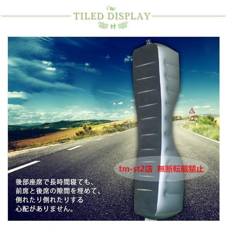 レクサス LX 隙間埋め 車中泊マット エアークッション 後部座席で足が伸ばせる 仮眠 ドライブベッド 電動空気入れ付属 |  | 07