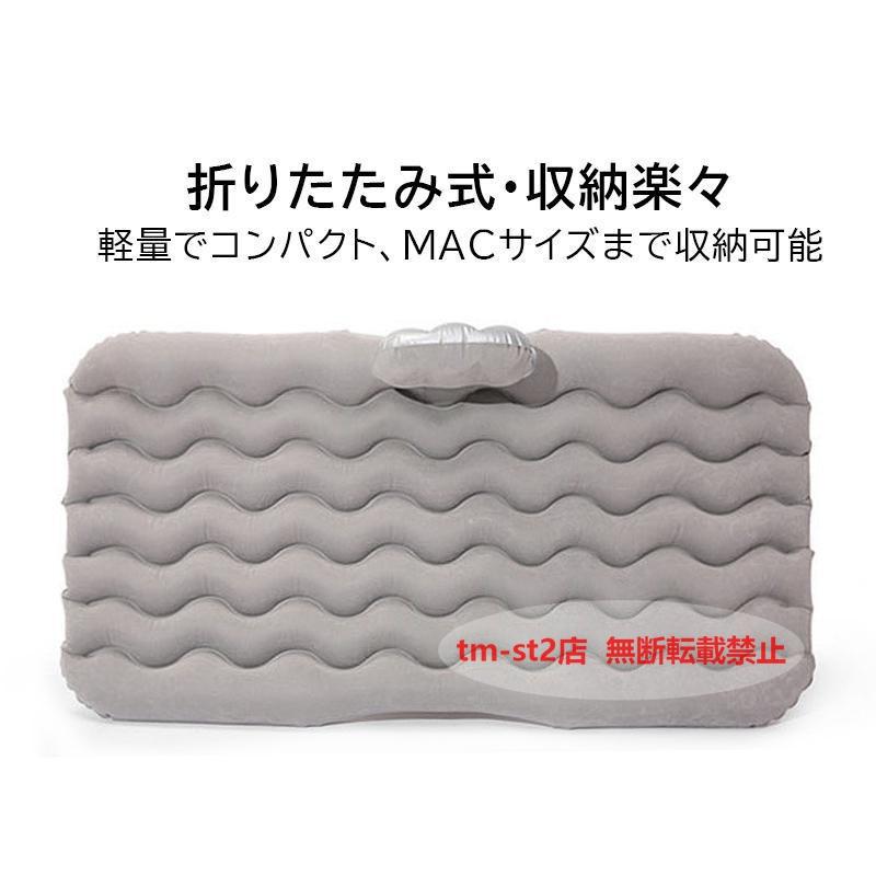Mac X1（BMW）U11 専用 エアーマット ベッド 後部座席 家庭