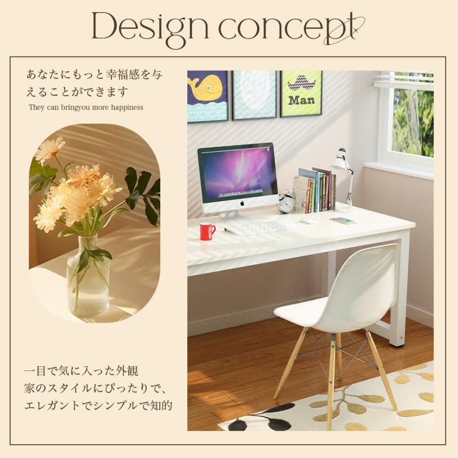パソコンデスク デスクおしゃれ pcデスク コンパクト スリム 北欧 パソコンラック PCラック テーブル 一人暮らし リビング 学習デスク 勉強机の画像