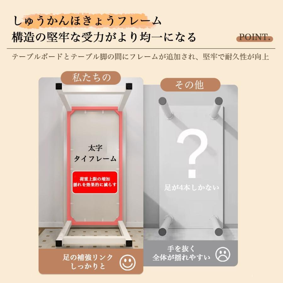 パソコンデスク デスクおしゃれ pcデスク コンパクト スリム 北欧 パソコンラック PCラック テーブル 一人暮らし リビング 学習デスク 勉強机の画像