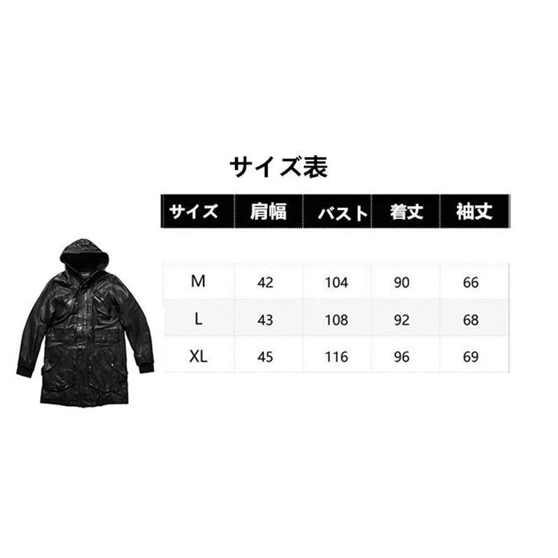 レザーコート　　ロングコート　コート　膝上　ミドル丈　羊革　革ジャン　フード付き　秋冬　防寒　メンズ　ブラックの画像