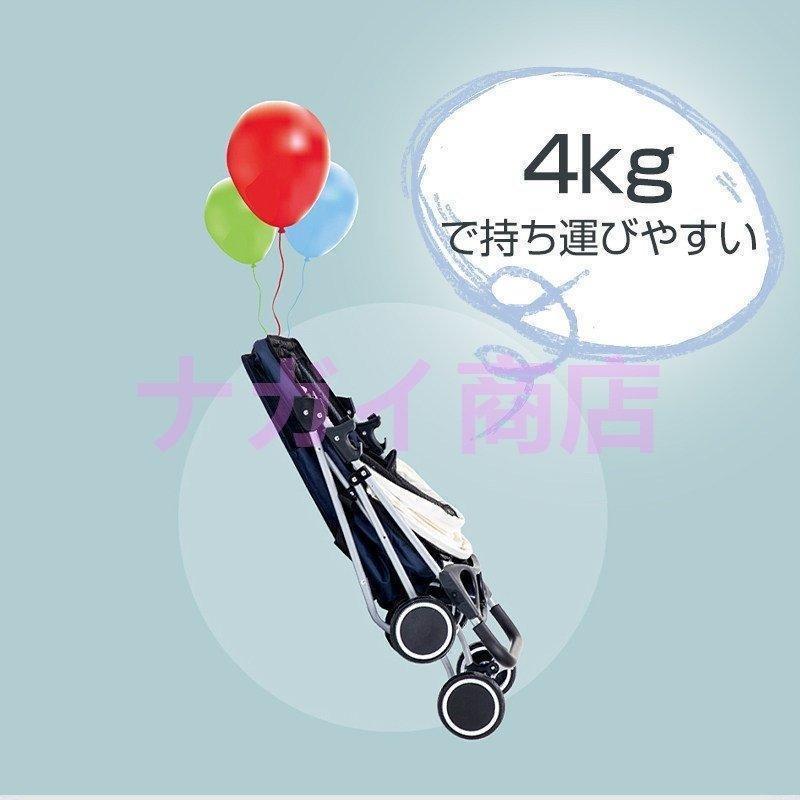 ペットカート 猫 犬 バギー 対面式 折りたたみ 多頭用 犬用ベビーカー 3way 4輪 360°回転 介護用 工具不要 お出かけ ドッグカート_4