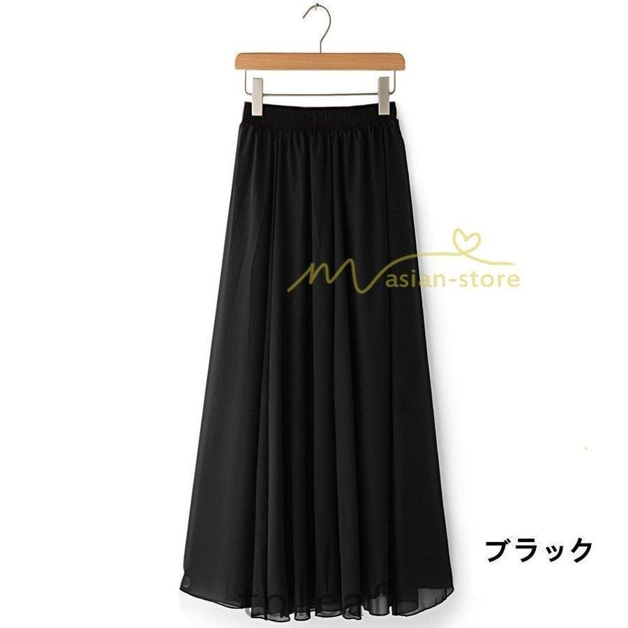 スカートレディース マキシスカート ロングスカート シフォンスカート 夏 ダンス フレアスカート 裏地あり 秋 リゾートスカート ウエストゴム |  | 10