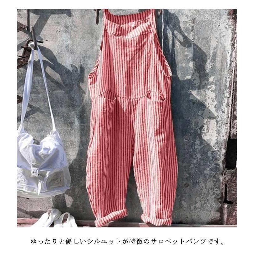 値下げ】サロペット オールインワン ストライプ オーバーオール