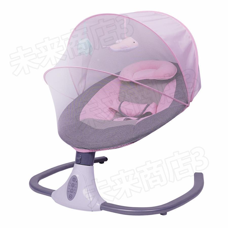 特価】電動スイング ベビーチェア ロッキングチェア 電動バウンサー