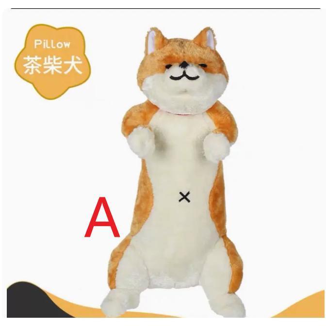 わん太ごろ寝ぬいぐるみ 全2種類 黒柴 茶柴 犬 いぬ イヌ ぬいぐるみ