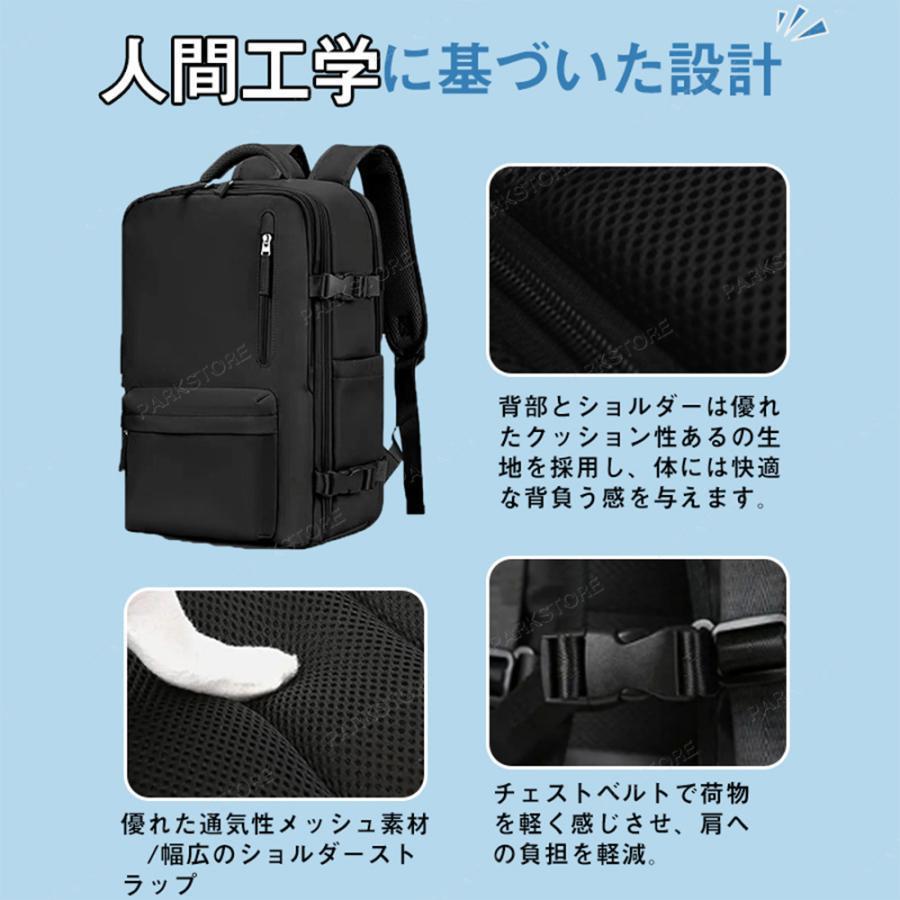 【新品未使用】BOPAIビジネスリュック メンズ 30L 防水 USBポート付 残りわずか なくなり次第終了 リュックサック ビジネスリュック メンズ
