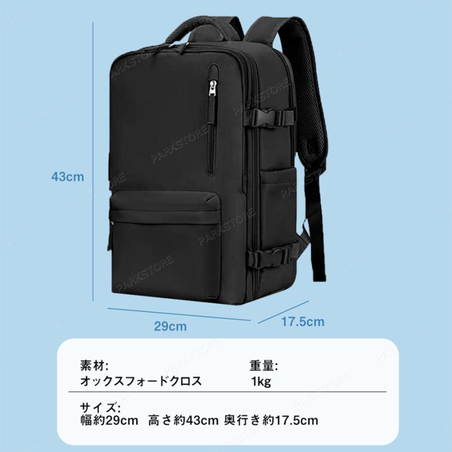 【新品未使用】BOPAIビジネスリュック メンズ 30L 防水 USBポート付 Amazon.co.jp: [BOPAI] ビジネスリュック メンズ 本革 防水USB充電