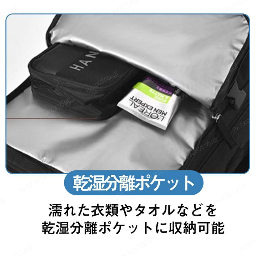 ビジネスリュック メンズ 多機能 30l 大容量 防水 収納 ビジネス