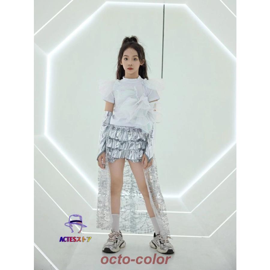 特価】シルバー スカート キッズ ダンス 衣装 ヒップホップ