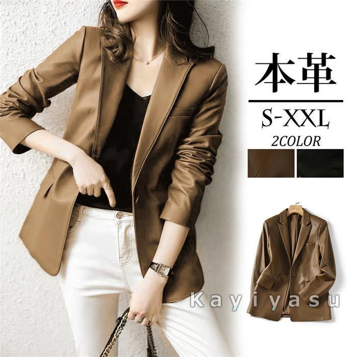 テーラードジャケット ラムレザー レディースラム レザージャケット 羊