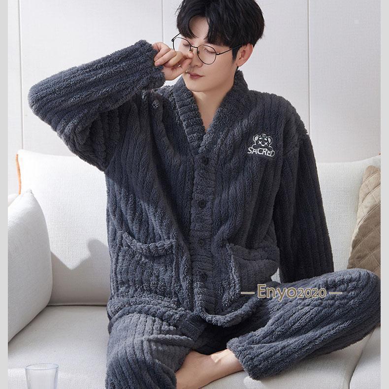 ルームウェア 上下セット 冬 パジャマ レディース メンズ 男女兼用