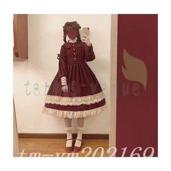 超爆安 ロリータ風 膝丈スカー エプロン 蝶結び付き レース フリル襟 セットアップ 少女 レディース Lolitaワンピース 夢かわいい 学園祭 茶会 通勤 通学 ワンピース タイプ ワンピース レッド エプロン Readingtherapycenter Com