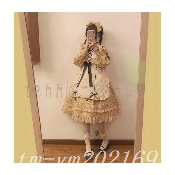 超爆安 ロリータ風 膝丈スカー エプロン 蝶結び付き レース フリル襟 セットアップ 少女 レディース Lolitaワンピース 夢かわいい 学園祭 茶会 通勤 通学 ワンピース タイプ ワンピース レッド エプロン Readingtherapycenter Com
