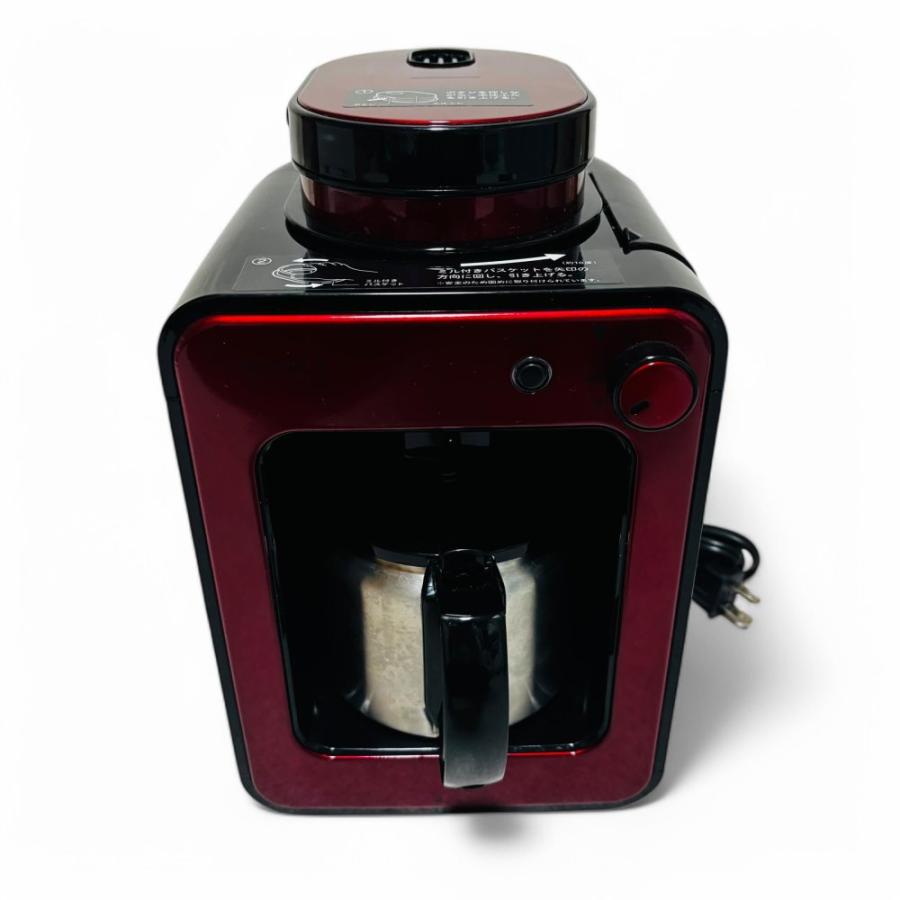 シロカ コーヒーメーカー 全自動 ステンレスサーバー レッド STC シロカ コーヒーメーカー 全自動 ステンレスサーバー レッド STC