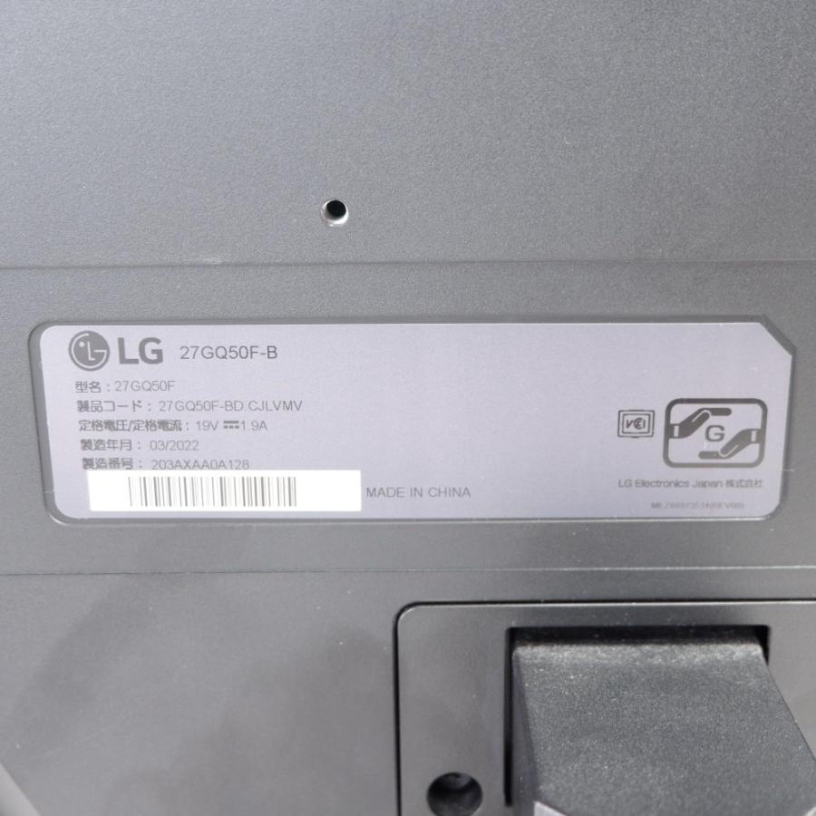 LG ゲーミング モニター UltraGear 27GQ50F-B 27インチ/フルHD/VA