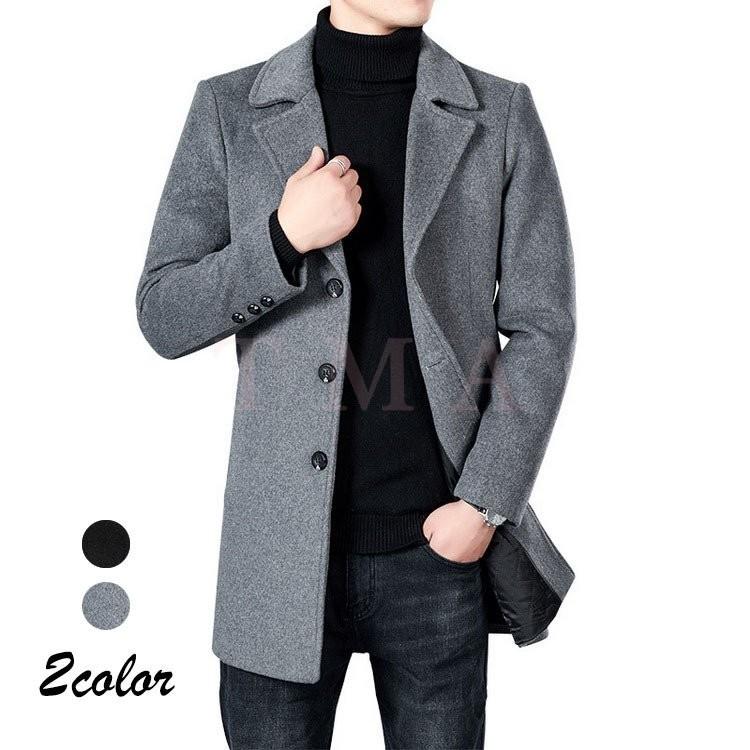 超人気の ビジネスコート メンズ コート チェスターコート ダッフルコート メルトン ウール 通勤 ビジネス 大きいサイズ アウトドア 長袖 アウター スリム 冬服 40代50代 超人気 Marshallschool Edu Jo