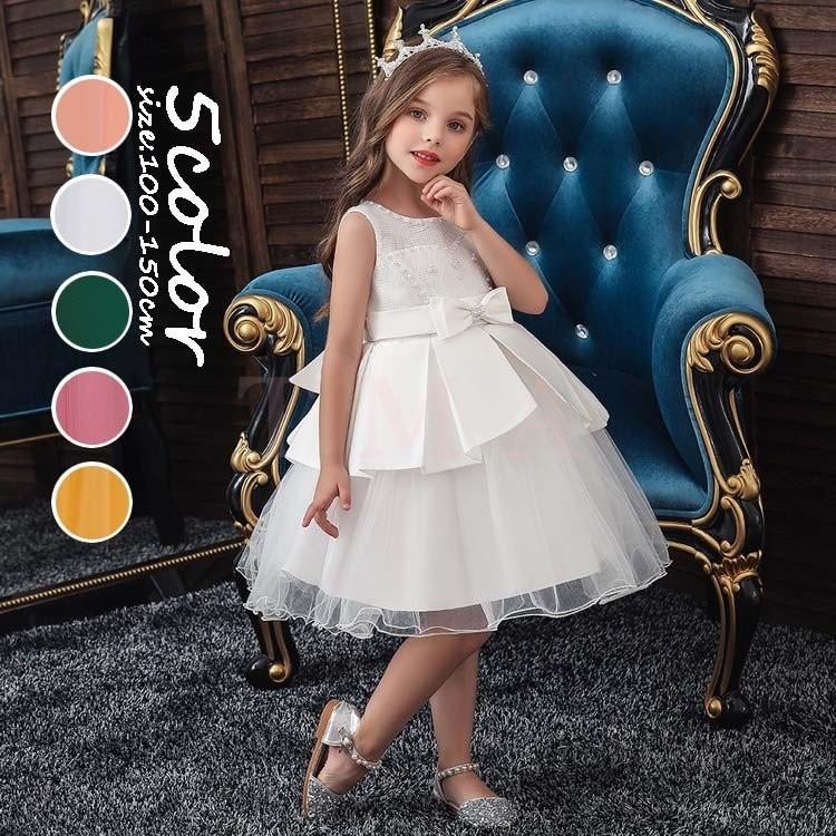 子どもドレス ジュニアドレス フォーマル用 ピアノ発表会 演奏会 子供ドレス 結婚式 七五三