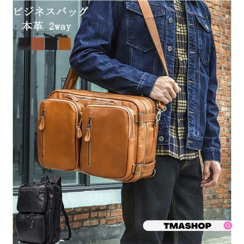 有名ブランド ビジネスバッグ リュックサック 本革 メンズ ビジネスバッグ ビジネスリュック リュックサック 本革 メンズ ビジネスバッグ ビジネスリュック 2way 通勤 通学 撥水 大容量 デイパック トラベルバッグ バックパック ビジネスバッグ Eridanus Co Za