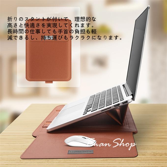 11~17インチ対応】PCケース パソコンカバー ノートパソコン カバー
