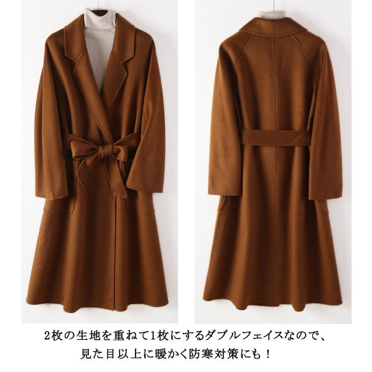 ウール100％】コート レディース 冬 ロング丈 ウールコート アウター