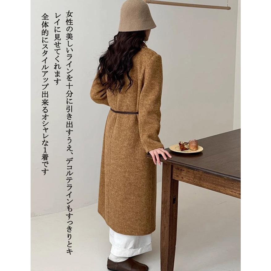 【ウール100％】コート レディース ロング ウールコート ロングコート チェスターコート コーディガン ステンカラーコート きれいめ 20代 30代 40代 50代_4