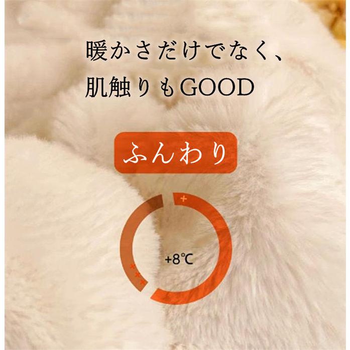 マフラー メンズ 差し込み ボア ふんわり ふわふわ 暖か あったか