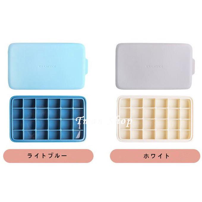 製氷皿 シリコン 製氷機 製氷器 四角氷 氷型 お菓子 四角氷20個 製氷皿 シリコン 製氷機 製氷器 四角氷 氷型 お菓子 四角氷20個