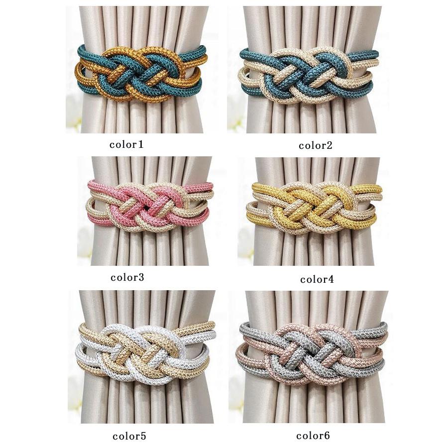 カーテンタッセル 2個セット マグネット 強力マグネット 雑貨 カーテン アクセサリー ハイカラー おしゃれ カーテン留め具 全12色 送料無料 |  | 01