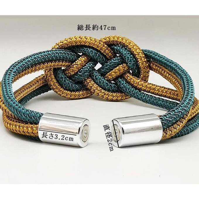 カーテンタッセル 2個セット マグネット 強力マグネット 雑貨 カーテン アクセサリー ハイカラー おしゃれ カーテン留め具 全12色 送料無料 |  | 07