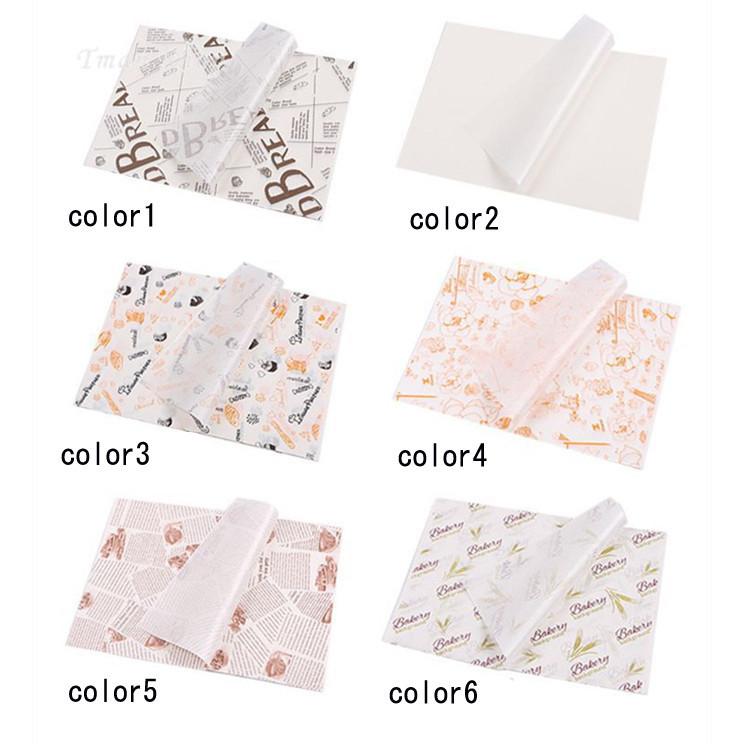 耐油紙 敷き紙 食品用 包装紙 100枚セット やきとり、フランクフルト