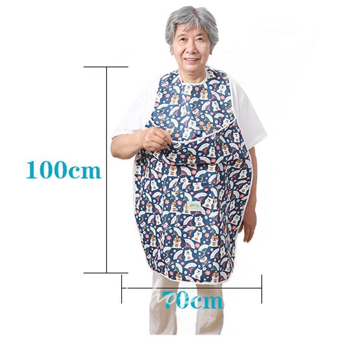 介護用 食事エプロン 両面着用 食事用エプロン 介護 男性 介護エプロン 女性 おしゃれ スタイ 高齢者 食事 エプロン 大人 お年寄り 敬老の日 プレゼント ギフト Brc448 Tman 通販 Yahoo ショッピング