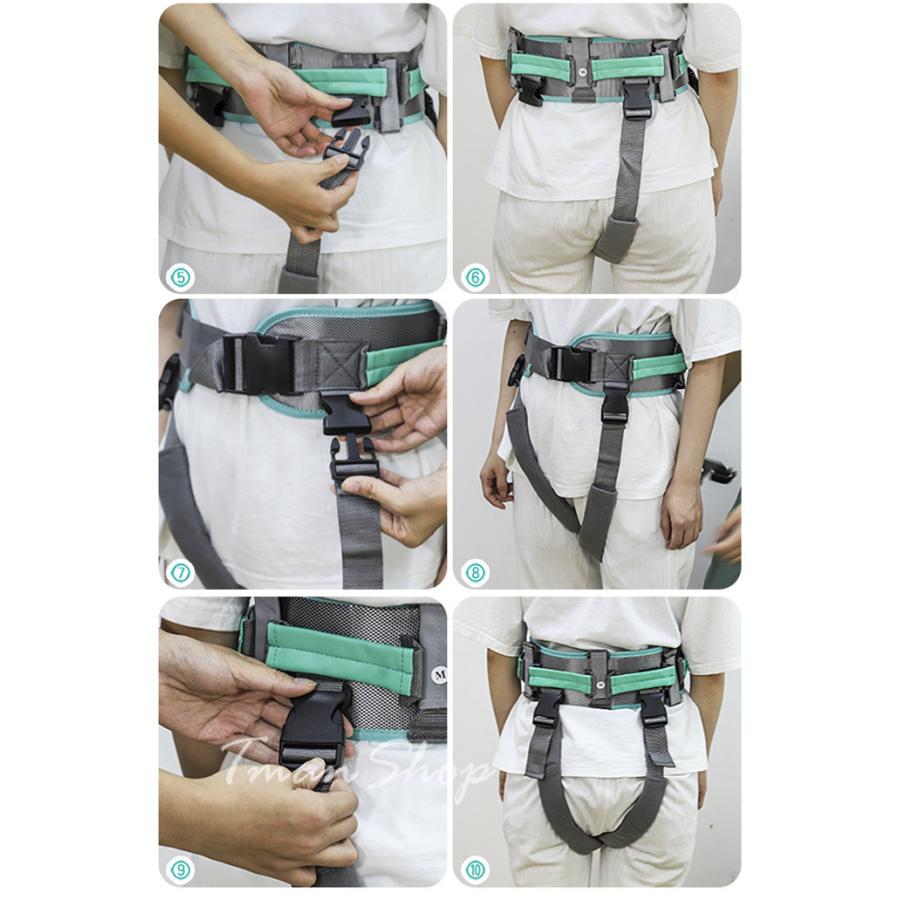 介護補助ベルト 介助ベルト 介護用ベルト 介護ベルト セーフティー