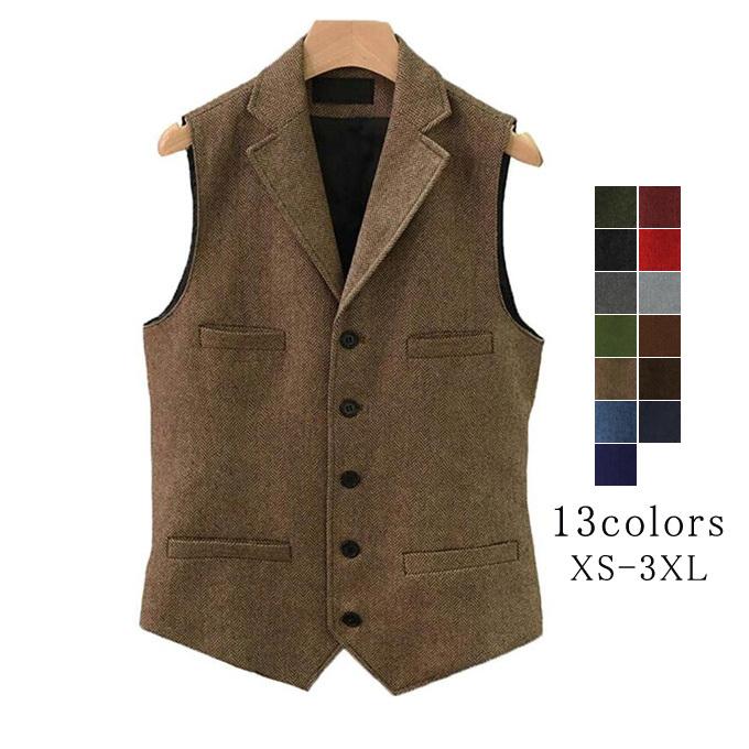 ベスト ジレベスト ジレ メンズ スーツベスト チョッキ スリム シングル 細身 フォーマル 結婚式 二次会 ビジネス 発表会 演奏会 春 夏 秋 冬 送料無料 最新作の